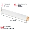 Пленка пищевая п/э 30см х 200м 7мкм прозрачная