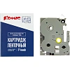 Картридж Комус TZE-611(Brother TZE-611 черный на желтом ,6мм/8м)