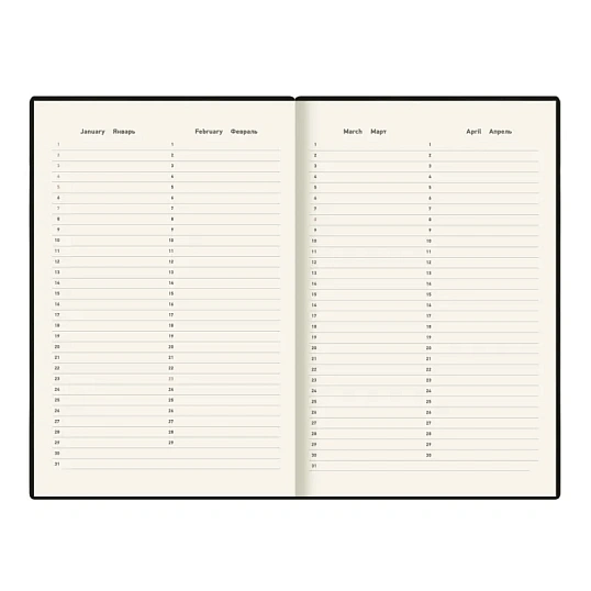 Ежедневник недатированный Deli Simple, A5, 136л, Джинс CN145-Brown
