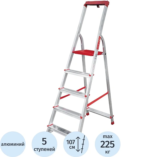 Стремянка алюминиевая Новая Высота NV 3115 1х5ступ 3115105