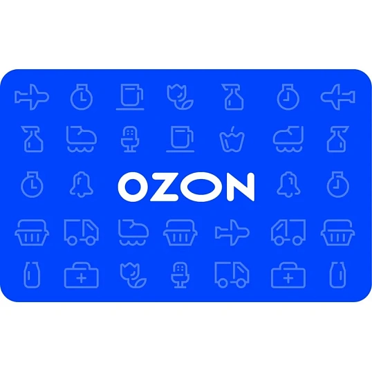 Карта подарочная Ozon 1000р