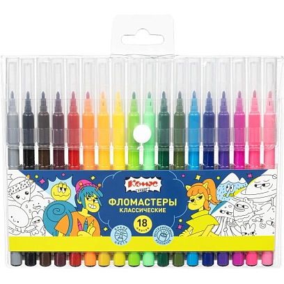 Фломастеры Комус Класс Максики 18 цветов, КЛАССИЧЕСКИЕ, ПВХ-упаковка