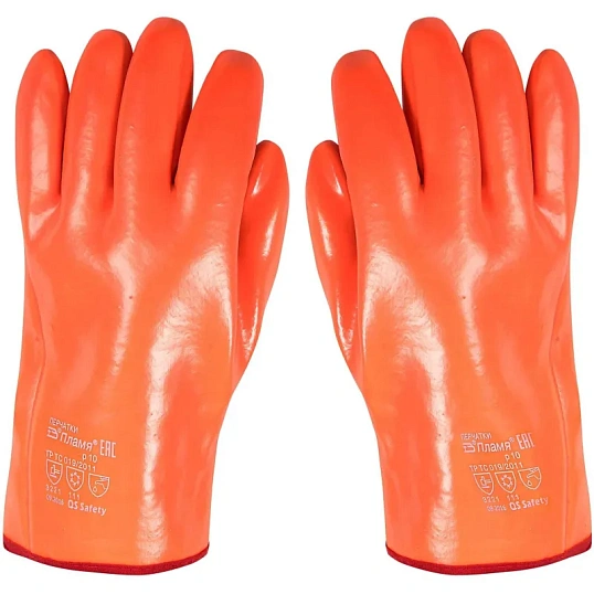 Перчатки защитные нефтеморозостойкие ПВХ утепленные р-р 10 манжет раструб