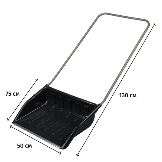 Движок д/уб снега(скреп) РусТрейд Элита пласт 50x75х130см ал ручка зи-00626