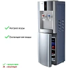 Кулер для воды  AEL LС-AEL-47b white/silver напол компрессорное охл с холод