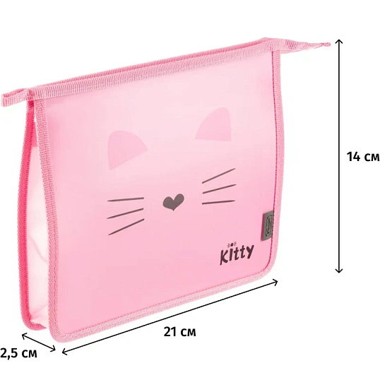 Папка для тетрадей Комус Класс Kitty А5 на молнии, пластик, ПТ-713