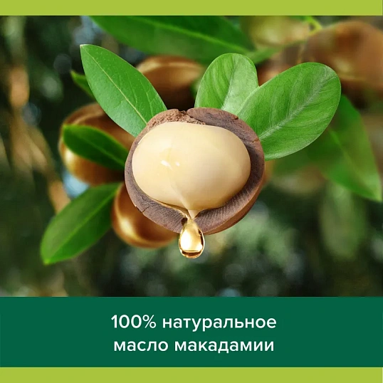 Гель для душа Palmolive Роскошь масел   250 мл