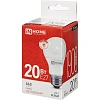 Лампа светодиодная LED-A60-VC 20Вт 230В Е27 4000К IN HOME