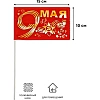 Флаг 9 мая золото 10смх15см (полиэфирный шелк, пластик) 12 шт/уп, 6041519