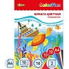 Бумага цветная №1School ColorPics А4,10л,10цв,тонированная в массе