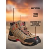 Ботинки Cкорпион Пионер арт. 2201ПК р.42