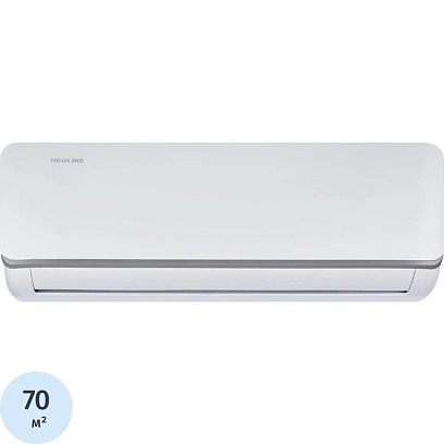 Сплит-система NEOLINE NAM-24HN1 (из 2ух частей)