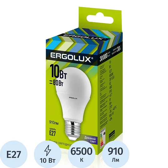 Лампа светодиодная Ergolux LED-A60-10W-E27-6500K Л