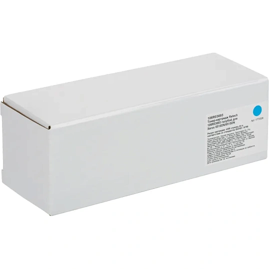 Тонер-картридж Retech 106R03693 гол. для Xerox 6510DN/6515DN