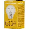 Лампа накаливания СТАРТ стандартная/прозрачная 60W E27 10 шт