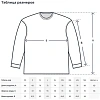 Футболка  Ф02 (160 г.) с длинным рукавом т.-син.(M)