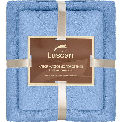 Набор полотенец махровых Luscan 300г/м2, 35x75/70x140 см голубой