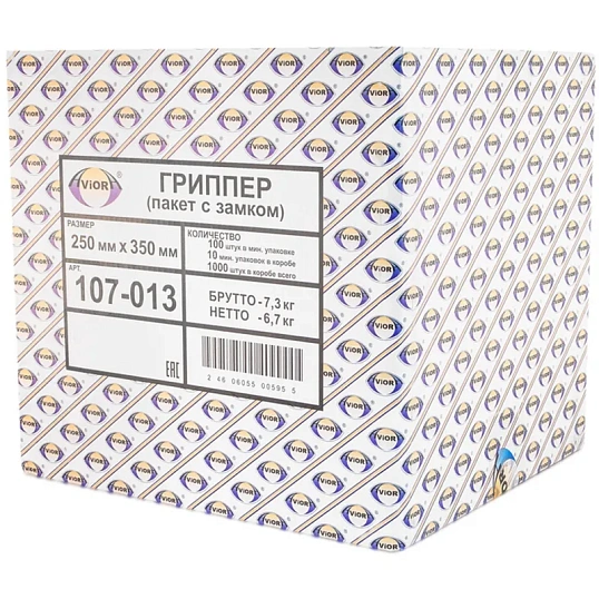 Пакет с замком (Zip Lock) 25x35 см., 35мкм, 100 шт/ ЭКОНОМ