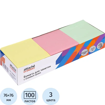 Стикеры Attache Economy 76x76 мм, 100 л, цв в асс, 12 бл/уп '1408009