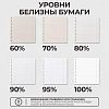 Тетрадь школьная А5, 12л ГОЗНАК линейка 60 г/м2, белизна > 96%, злн, С265/1