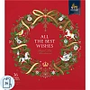 Чай Richard All The Best Wishes Ассорти в пакетиках, 36 шт НГ