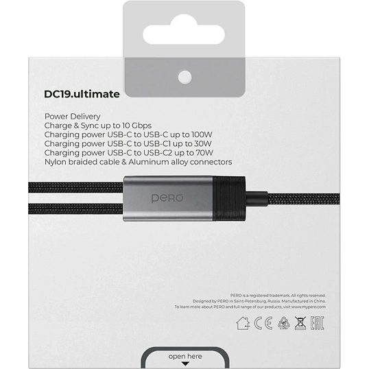Кабель PERO DC19 ULTIMATE USB-С to USB-C + USB-C, 100W, 1.2m, Gray