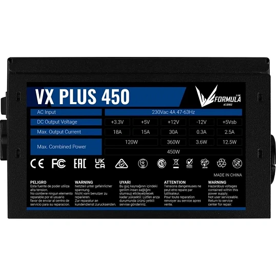 Блок питания Formula ATX 450W AC VX PLUS (20+4pin)(VX PLUS 450)
