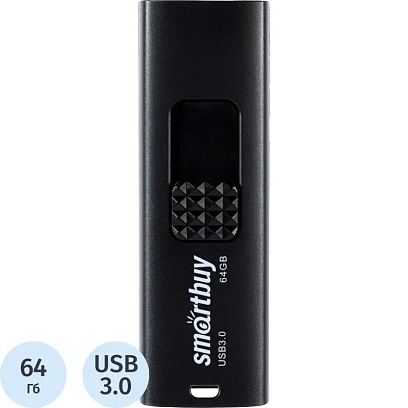 Флеш-память Smartbuy UFD 3.0/3.1 64GB Fashion Black (SB064GB3FSK)