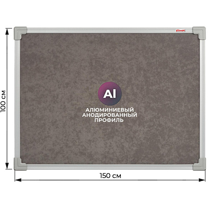 Доска Софтборд текст.100х150 Комус серый агат