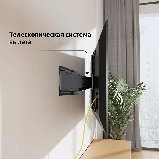 Кронштейн Uniteki FM250USLIM для ТВ, ультратонкий, наклон-поворот, 37-75