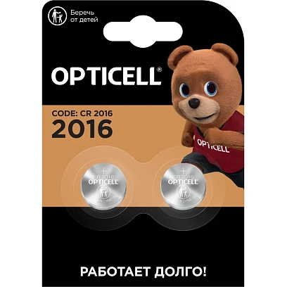 Батарейка Opticell Specialty 2016 2шт/уп
