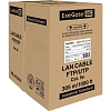 Кабель ExeGate FUTP4-C5e-CU-S24-IN-PVC-GY-305-FLUKE FTP
