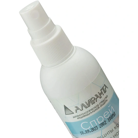 Спрей защитный от пота и запаха 100мл АЛИРАНТА 30001