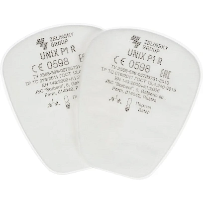 Предфильтр противоаэрозольный UNIX марка Р1 R 2 шт/уп