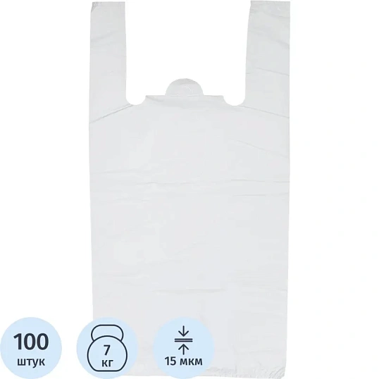 Пакет-майка ПНД 30+18х55., 15мкм ,100шт./уп. белый