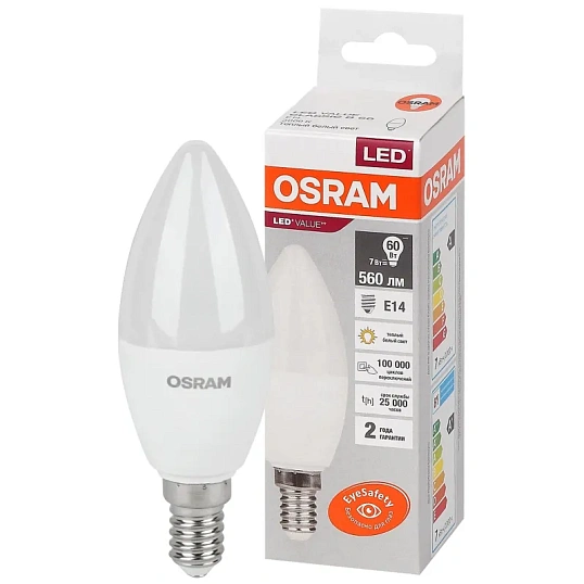 Лампа светодиодная OSRAM LED Value B, 7Вт, 3000К Е14 (578883)