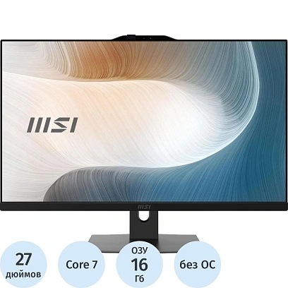 Моноблок MSI Modern AM272P (9S6-AF8231-1026) 27/FHD/7-150U/16/512/K&M/NoOS
