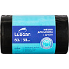 Мешки для мусора ПВД 60л 25мкм 30шт/рул черн 60x90см с ручками Luscan