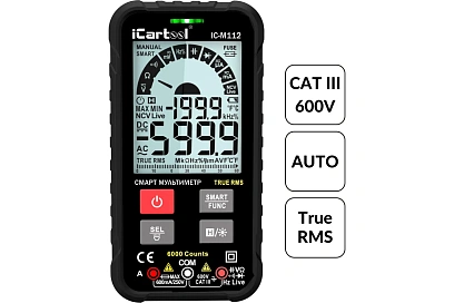 Мультиметр цифровой ICARTOOL IC-M112