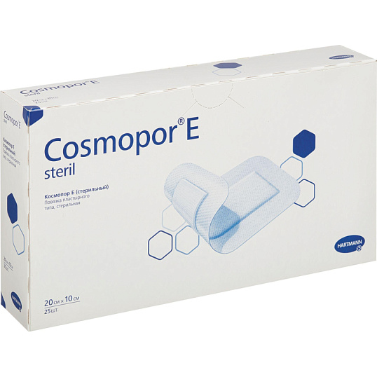 Повязка самоклеящ. стер п/операц. 20см х 10см,COSMOPOR, 25 шт/уп