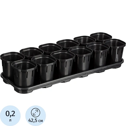 Набор горшков для выр.рассад.InGreen Smart Solution с поддон.12х200мл оникс