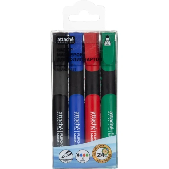 Набор маркеров для флипчартов по бумаге Attache Selection набор 4 цв 2-3 мм