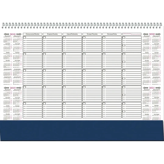 Планинг недатированный,490х350мм,12л