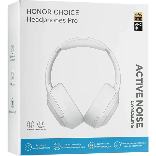Наушники Honor Choice Headphones Pro White (ROS-ME00) (5504ABGR)