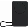 Внешний аккумулятор Xiaomi BHR08P9GL Magnetic 10000 Built-in Stand Black