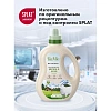 Гель для стирки BioMio BIO GEL LAUNDRY COLORS&WHITES универсальный, 900 мл