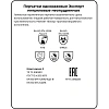Перчатки одноразовые нитрил Manipula Эксперт (DG-022), р-р S, 100шт/уп, ПС