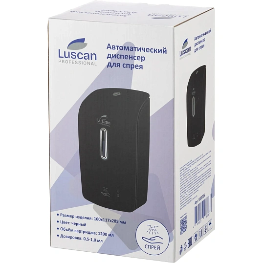 Дозатор для дезин.ср-в Luscan Prof Etalon сенс 1200мл черный 151057_ТБ