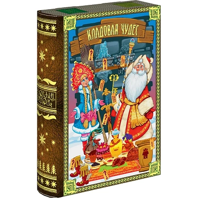 Новогодний сладкий подарок Книга Кладовая чудес, картон 1000 г