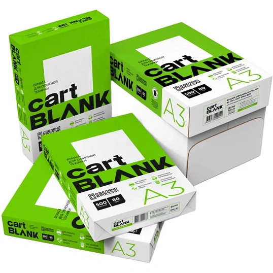 Бумага Cartblank (А3, марка С, 80 г/кв.м, 500 л)